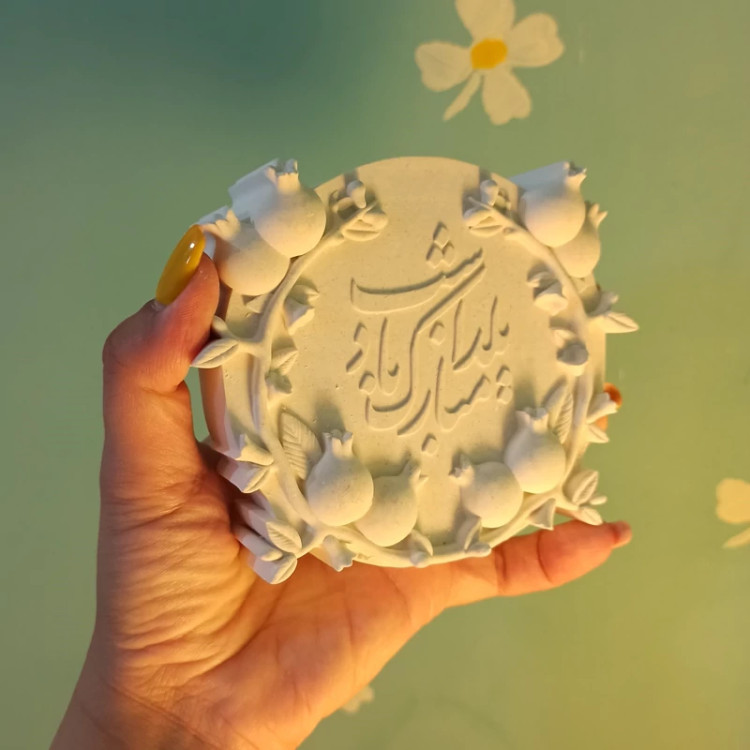 قالب کتیبه شاخه انار سایز کوچک قالب سیلیکونی کتیبه یلدا مخصوص رزین، شمعسازی و پودر سنگ مجسمه سازی...