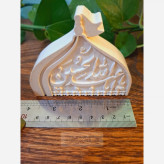 قالب یا ابا عبدالله الحسین قالب سیلیکونی یا حسین