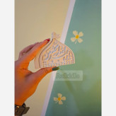قالب یا ابا عبدالله الحسین قالب سیلیکونی یا حسین