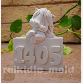 قالب کتیبه اسب 1405 نماد سال کد 7 قالب کتیبه اسب