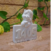 قالب کتیبه اسب 1405 نماد سال کد 7 قالب کتیبه اسب