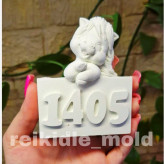 قالب کتیبه اسب 1405 نماد سال کد 7 قالب کتیبه اسب