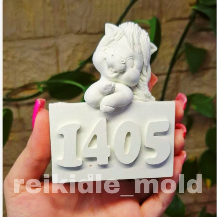 قالب کتیبه اسب 1405 نماد سال کد 7 قالب کتیبه اسب