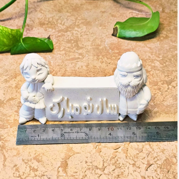 قالب سیلیکونی سال نو مبارک عمو نوروز مناسب هفت سین قالب سال نو مبارک