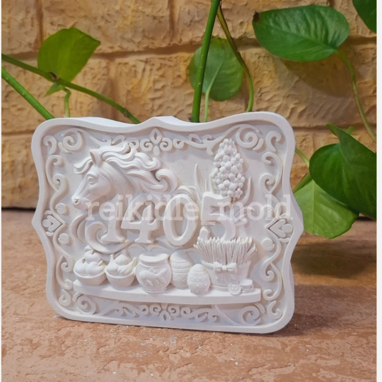 قالب سیلیکونی کتیبه 1405 نماد سال قالب کتیبه اسب 1405