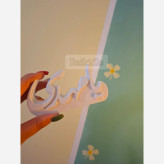 قالب یا مهدی قالب سیلیکونی یا مهدی