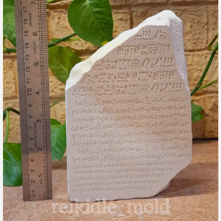 قالب سیلیکونی گلدان کتیبه سنگی قالب گلدان سنگی