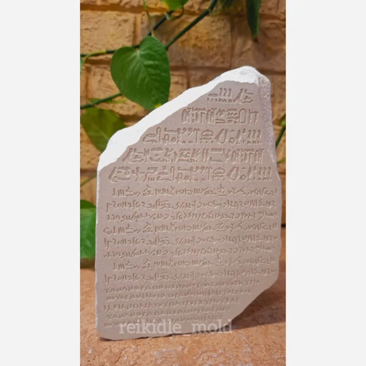 قالب سیلیکونی گلدان کتیبه سنگی قالب گلدان سنگی