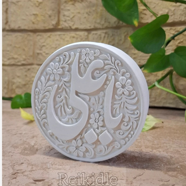 قالب سیلیکونی سکه یاعلی سایز بزرگ قالب سکه یاعلی بزرگ