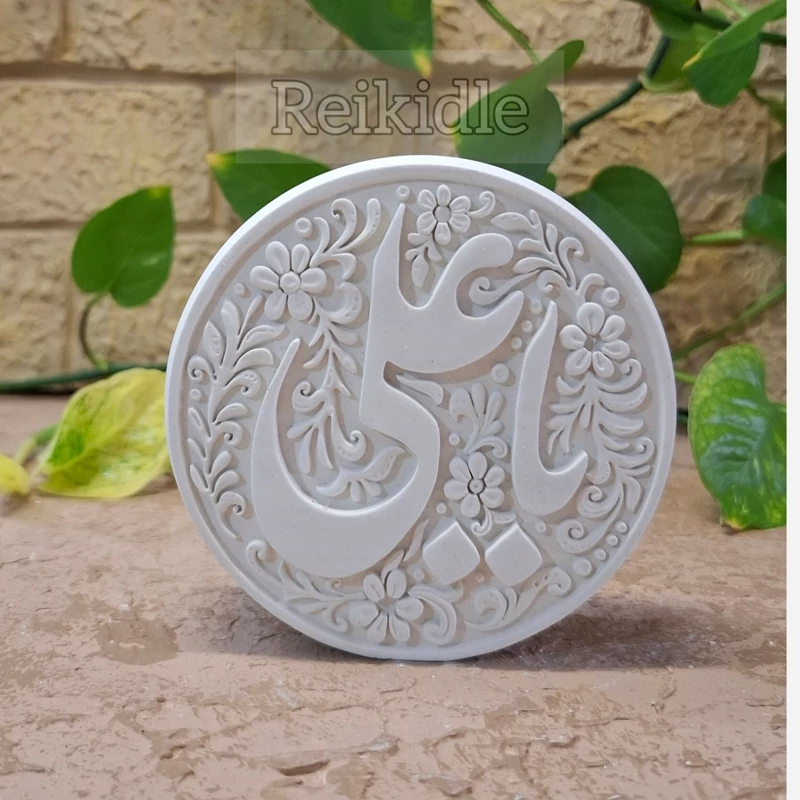 قالب سیلیکونی سکه یاعلی سایز بزرگ قالب سکه یاعلی بزرگ