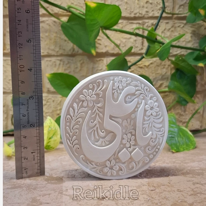 قالب سیلیکونی سکه یاعلی سایز بزرگ قالب سکه یاعلی بزرگ