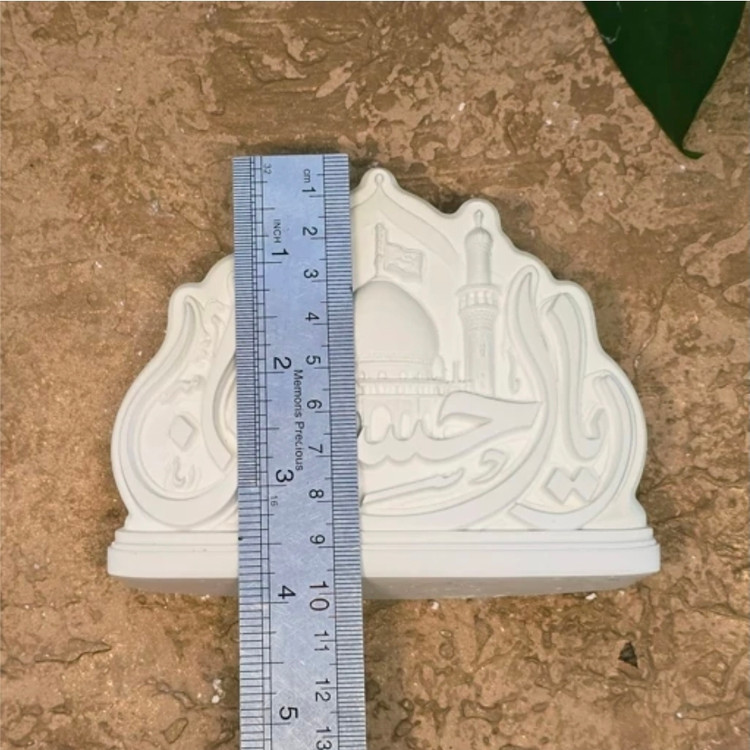 قالب یاحسین کربلا قالب سیلیکونی یاحسین کربلا
